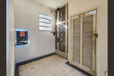 Apartamento à venda com 131m², 3 quartos e 1 vaga Apartamento à venda com 131m², 3 quartos e 1 vagaEntrada