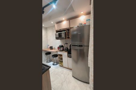 Apartamento à venda com 47m², 2 quartos e 1 vagaCozinha