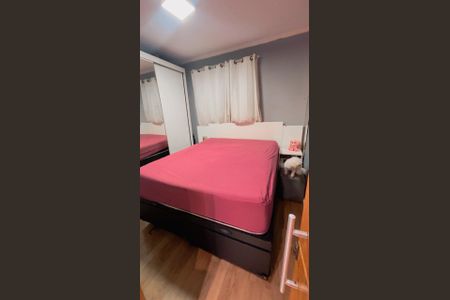 Quarto de apartamento à venda com 2 quartos, 47m² em Vila Nova Cachoeirinha, São Paulo