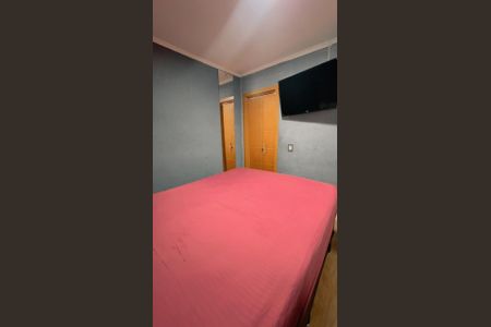 Quarto de apartamento à venda com 2 quartos, 47m² em Vila Nova Cachoeirinha, São Paulo