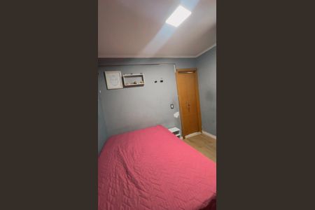 Apartamento à venda com 47m², 2 quartos e 1 vagaQuarto