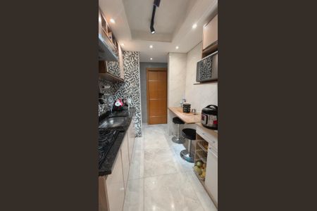 Apartamento à venda com 47m², 2 quartos e 1 vagaCozinha