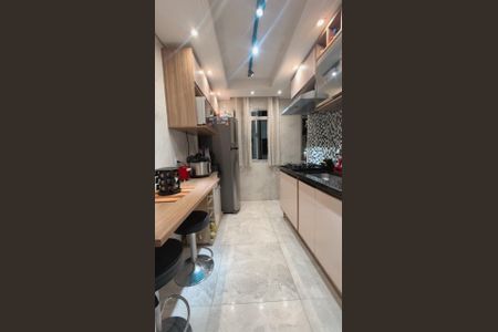 Apartamento à venda com 47m², 2 quartos e 1 vagaCozinha