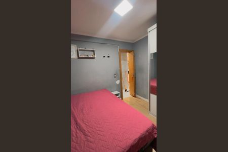 Apartamento à venda com 47m², 2 quartos e 1 vagaQuarto