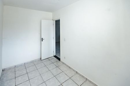Apartamento para alugar com 2 quartos, 45m² em Nova Pampulha, Belo Horizonte