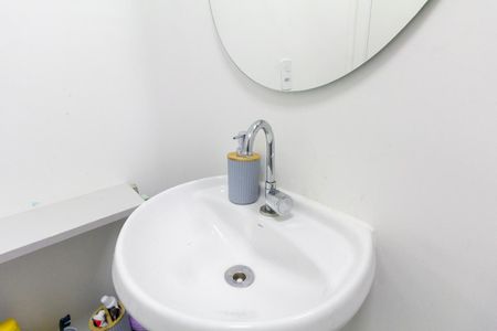 Apartamento para alugar com 32m², 1 quarto e sem vaga Apartamento para alugar com 32m², 1 quarto e sem vagaBanheiro