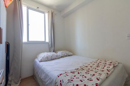 Apartamento para alugar com 32m², 1 quarto e sem vaga Apartamento para alugar com 32m², 1 quarto e sem vagaQuarto