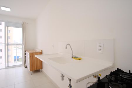 Apartamento à venda com 32m², 1 quarto e sem vagaCozinha e Área de Serviço