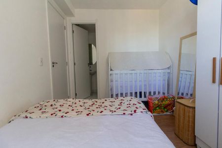 Apartamento para alugar com 32m², 1 quarto e sem vaga Apartamento para alugar com 32m², 1 quarto e sem vagaQuarto