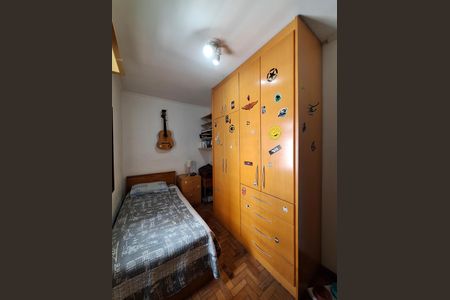 Casa à venda com 222m², 3 quartos e 2 vagasQuarto 2