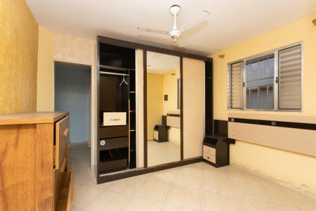 Casa para alugar com 150m², 2 quartos e sem vagaQuarto 2