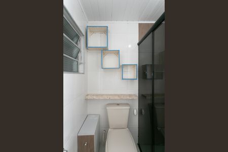 Casa para alugar com 150m², 2 quartos e sem vagaBanheiro - Detalhe 