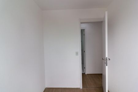Apartamento à venda com 58m², 3 quartos e 1 vagaQuarto 1