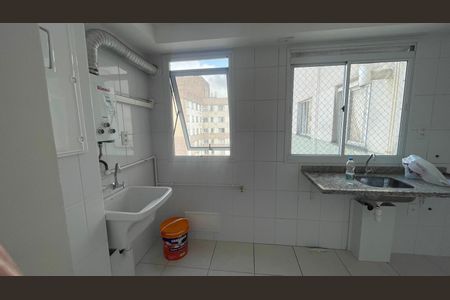 Apartamento para alugar com 53m², 2 quartos e 1 vagaÁrea de serviço