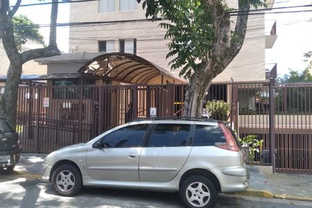 Apartamento para alugar com 45m², 1 quarto e 1 vaga Apartamento para alugar com 45m², 1 quarto e 1 vagaFachada