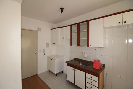 Apartamento para alugar com 45m², 1 quarto e 1 vagaCozinha