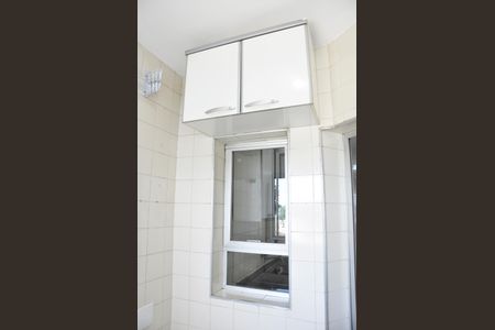 Apartamento à venda com 63m², 2 quartos e 1 vagaDetalhe - Área de Serviço