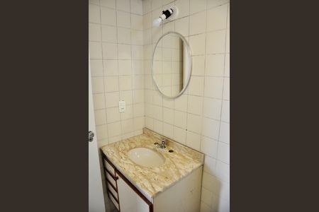 Apartamento à venda com 63m², 2 quartos e 1 vagaDetalhe - Banheiro Social