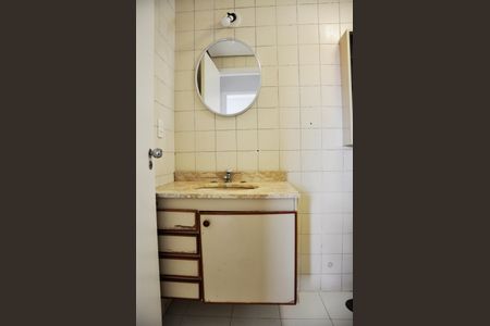 Apartamento à venda com 63m², 2 quartos e 1 vagaDetalhe - Banheiro Social