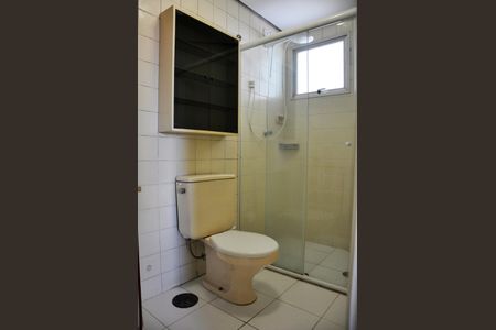 Apartamento à venda com 63m², 2 quartos e 1 vagaDetalhe - Banheiro Social