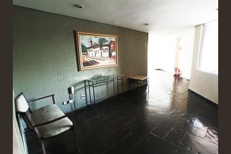 Apartamento à venda com 63m², 2 quartos e 1 vagaHall de entrada