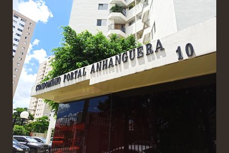 Apartamento à venda com 63m², 2 quartos e 1 vagaFachado do condomínio