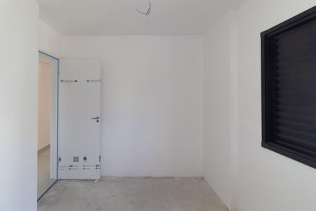Apartamento à venda com 43m², 2 quartos e 1 vaga Apartamento à venda com 43m², 2 quartos e 1 vagaQuarto 2