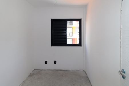 Apartamento à venda com 43m², 2 quartos e 1 vaga Apartamento à venda com 43m², 2 quartos e 1 vagaQuarto 1