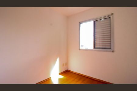 Apartamento à venda com 61m², 3 quartos e 1 vaga