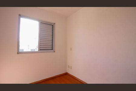 Apartamento à venda com 61m², 3 quartos e 1 vaga