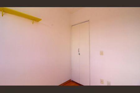 Apartamento à venda com 61m², 3 quartos e 1 vaga
