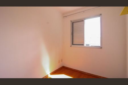 Apartamento à venda com 61m², 3 quartos e 1 vaga