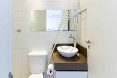 Apartamento para alugar com 110m², 2 quartos e 2 vagasÁrea de Serviço