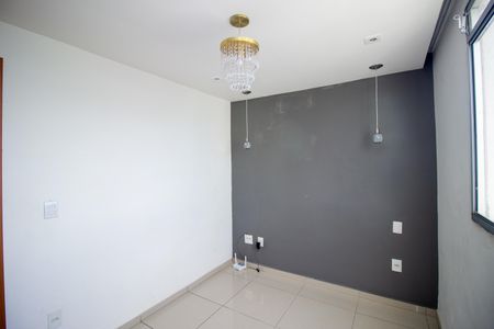 Apartamento à venda com 60m², 2 quartos e 2 vagasQuarto 2