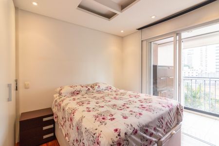 Apartamento para alugar com 48m², 1 quarto e 1 vagaQuarto