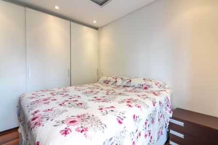 Apartamento para alugar com 48m², 1 quarto e 1 vagaQuarto