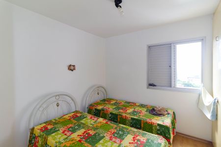 Apartamento à venda com 47m², 2 quartos e 1 vaga Apartamento à venda com 47m², 2 quartos e 1 vagaQuarto 1