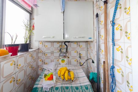 Apartamento à venda com 47m², 2 quartos e 1 vaga Apartamento à venda com 47m², 2 quartos e 1 vagaÁrea de Serviço