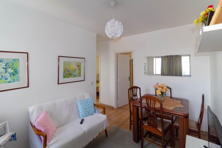 Apartamento à venda com 47m², 2 quartos e 1 vaga Apartamento à venda com 47m², 2 quartos e 1 vagaSala