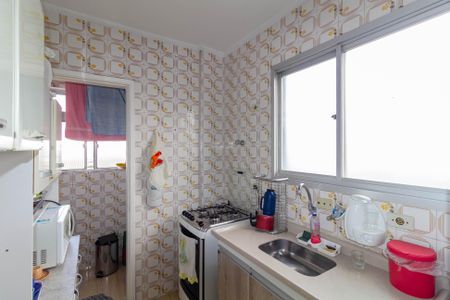 Apartamento à venda com 47m², 2 quartos e 1 vaga Apartamento à venda com 47m², 2 quartos e 1 vagaCozinha