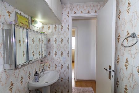 Apartamento à venda com 47m², 2 quartos e 1 vaga Apartamento à venda com 47m², 2 quartos e 1 vagaBanheiro