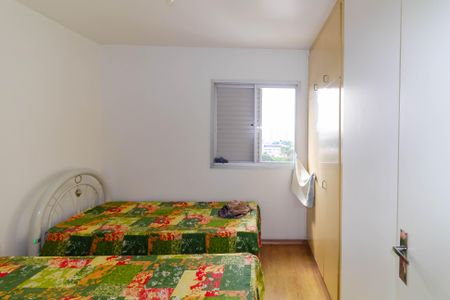 Apartamento à venda com 47m², 2 quartos e 1 vaga Apartamento à venda com 47m², 2 quartos e 1 vagaQuarto 1
