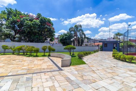 Apartamento à venda com 47m², 2 quartos e 1 vaga Apartamento à venda com 47m², 2 quartos e 1 vagaÁrea comum