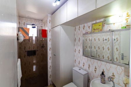 Apartamento à venda com 47m², 2 quartos e 1 vaga Apartamento à venda com 47m², 2 quartos e 1 vagaBanheiro