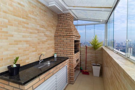 Apartamento à venda com 47m², 2 quartos e 1 vaga Apartamento à venda com 47m², 2 quartos e 1 vagaÁrea comum - Churrasqueira