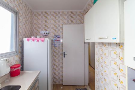 Apartamento à venda com 47m², 2 quartos e 1 vaga Apartamento à venda com 47m², 2 quartos e 1 vagaCozinha