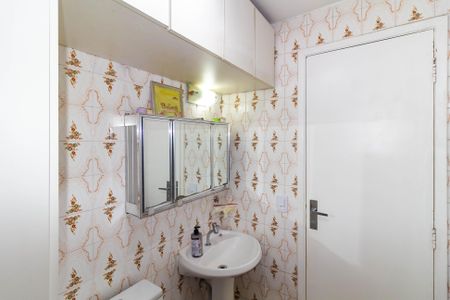 Apartamento à venda com 47m², 2 quartos e 1 vaga Apartamento à venda com 47m², 2 quartos e 1 vagaBanheiro