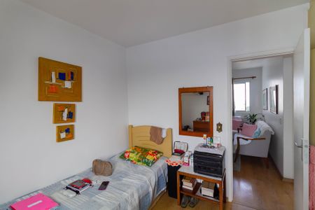 Apartamento à venda com 47m², 2 quartos e 1 vaga Apartamento à venda com 47m², 2 quartos e 1 vagaQuarto 2