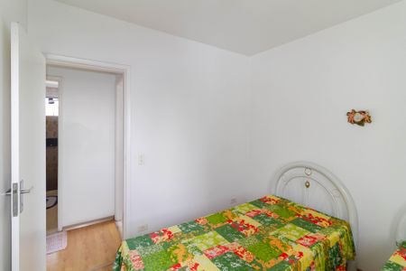 Apartamento à venda com 47m², 2 quartos e 1 vaga Apartamento à venda com 47m², 2 quartos e 1 vagaQuarto 1