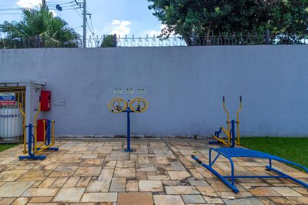 Apartamento à venda com 47m², 2 quartos e 1 vaga Apartamento à venda com 47m², 2 quartos e 1 vagaÁrea comum - Academia